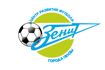 Зенит