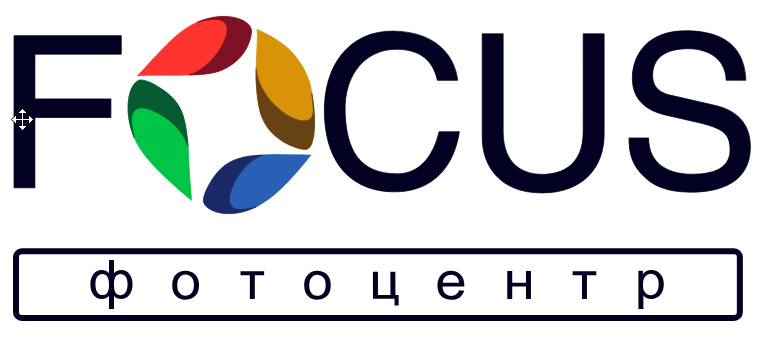 Фотоцентр Focus
